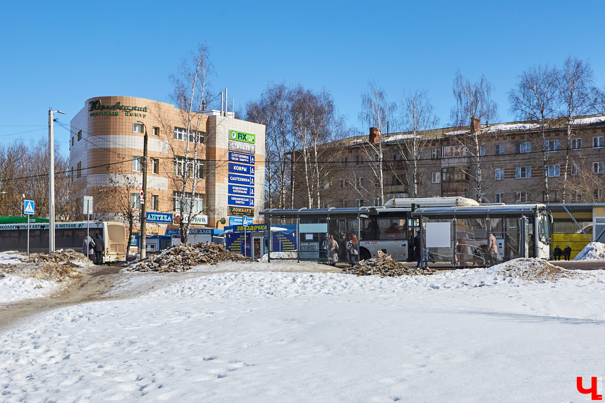 Мэрия областного центра обещает решить вопрос с пробками для общественного транспорта. Во Владимире могут появиться первые специальные полосы для движения автобусов и троллейбусов. Работы должны стартовать уже этой весной.